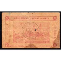 Banknote of the Municipality of Penalva do Castelo - Value of 1 Cent (Circulated)