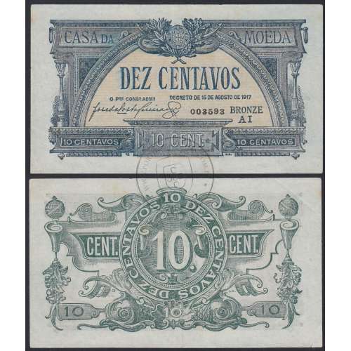 Official Mint Banknote - 10 Centavos 1917 (Circulated)