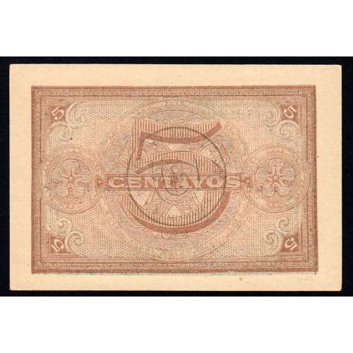 Cédula Oficial Casa da Moeda - 5 Centavos 1918 (Não Circulada)