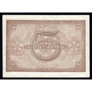 Official Mint Note - 5 Centavos 1918 (Little Circulated)