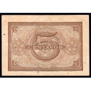 Cédula Oficial Casa da Moeda - 5 Centavos 1918 (Circulada)