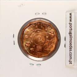 Uganda 2 Shillings 1987 Aço Cobre, (Soberba), World Coins Uganda KM 28