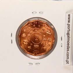 Uganda 2 Shillings 1987 Aço Cobre, (Soberba), World Coins Uganda KM 28