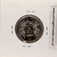 Uganda 5 Shillings 1987 Nickel plated steel, (UNC), World Coins Uganda KM 29
