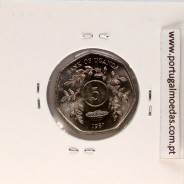 Uganda 5 Shillings 1987 Aço níquel, (Soberba), World Coins Uganda KM 29