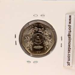 Uganda 5 Shillings 1987 Aço níquel, (Soberba), World Coins Uganda KM 29