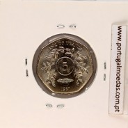 Uganda 5 Shillings 1987 Nickel plated steel, (UNC), World Coins Uganda KM 29
