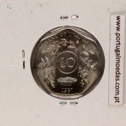 Uganda 10 Shillings 1987 Stainless steel, (UNC), World Coins Uganda KM 30