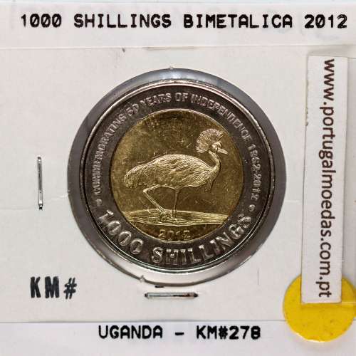 Uganda 1000 Shillings 2012 Bimetálica, (Soberba), World Coins Uganda KM 278