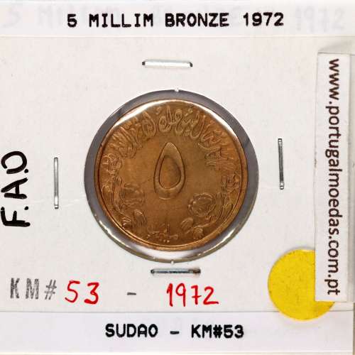 Sudão 5 Millim 1972 Bronze, (Soberba), World Coins Sudan KM 53