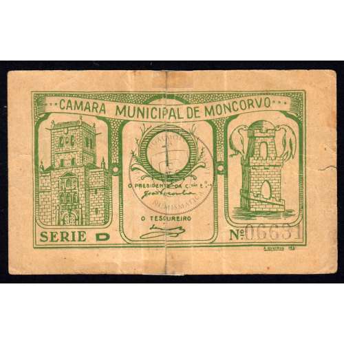MONCORVO CITY HALL BILL - VALE 1 CENT (CIRCULATED)