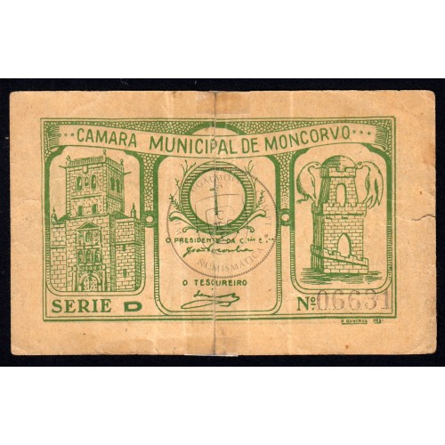 MONCORVO CITY HALL BILL - VALE 1 CENT (CIRCULATED)