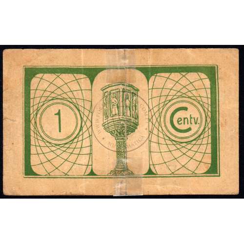 MONCORVO CITY HALL BILL - VALE 1 CENT (CIRCULATED)