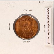 Sudan 5 Millim 1972 Bronze, (UNC), World Coins Sudan KM 53