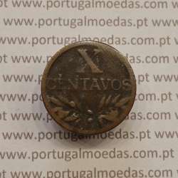 MOEDA DE DEZ CENTAVOS (X CENTAVOS) BRONZE 1948 BC