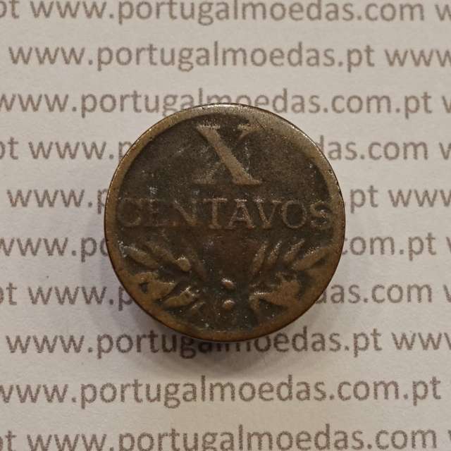 MOEDA DE DEZ CENTAVOS (X CENTAVOS) BRONZE 1948 BC