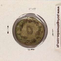 Sudão 5 ghirsh 1956 Cuproníquel, (MBC), World Coins Sudan KM 34.1