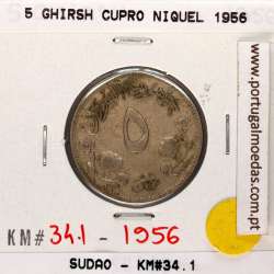 Sudão 5 Ghirsh 1956 Cuproníquel, (MBC), World Coins Sudan KM 34.1