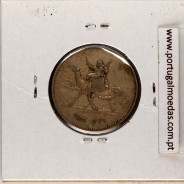 Sudan 5 Ghirsh 1956 cuproníquel, (VF), World Coins Sudan KM 34.1