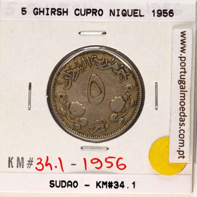 Sudão 5 Ghirsh 1956 Cuproníquel, (MBC), World Coins Sudan KM 34.1