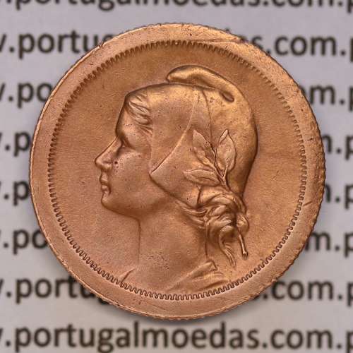 Portugal, 10 centavos 1925 Bronze or $10 centavos bronze 1925 of the Portuguese Republic, (VF+/XF), World Coins Portugal KM 573