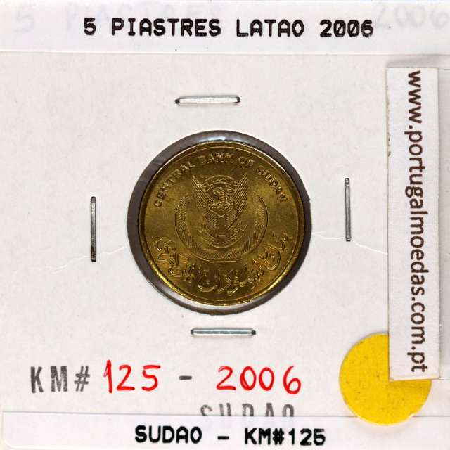 Sudão 5 Piastres 2006 Latão, (Soberba), World Coins Sudan KM 125