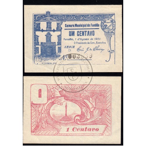 FUNDÃO CITY HALL BILL - VALE 1 CENTAVO ( NOT CIRCULATED )