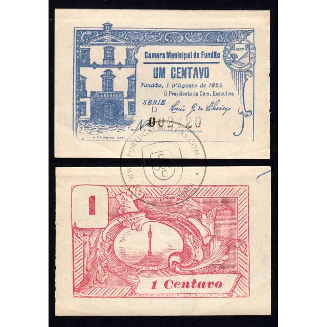 FUNDÃO CITY HALL BILL - VALE 1 CENTAVO ( NOT CIRCULATED )