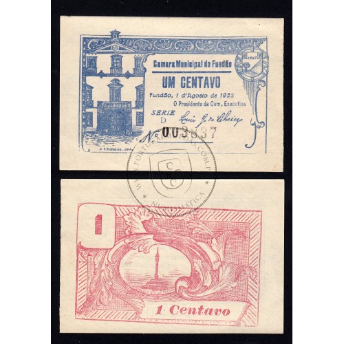 CÉDULA CÂMARA MUNICIPAL DO FUNDÃO - VALE 1 CENTAVO ( NÃO CIRCULADA )