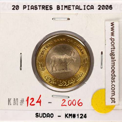 Sudão 20 Piastres 2006 Bimetálica, (Soberba), World Coins Sudan KM 124