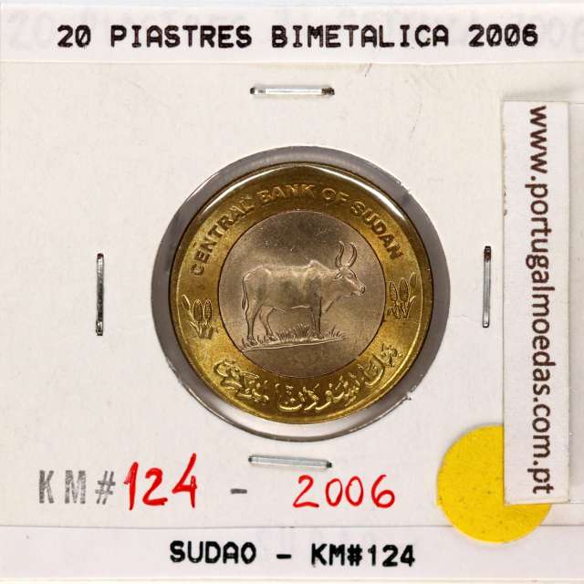 Sudan 20 Piastres 2006 Bimetallic, (UNC), World Coins Sudan KM 124