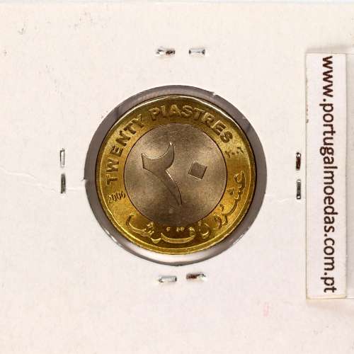 Sudão 20 Piastres 2006 Bimetálica, (Soberba), World Coins Sudan KM 124