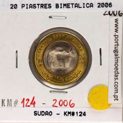 Sudan 20 Piastres 2006 Bimetallic, (UNC), World Coins Sudan KM 124