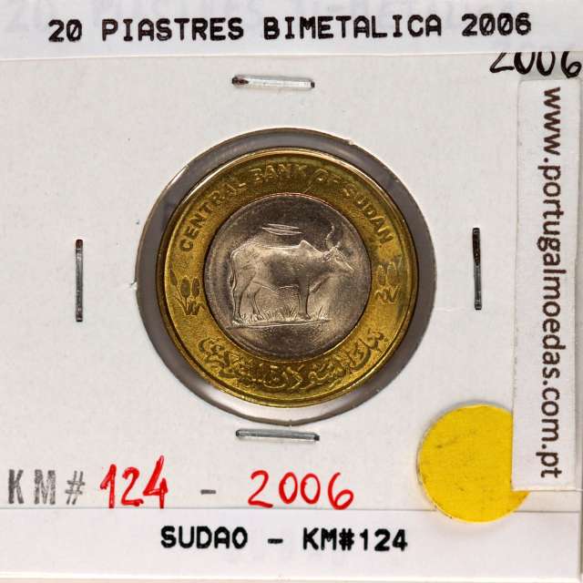 Sudão 20 Piastres 2006 Bimetálica, (Soberba), World Coins Sudan KM 124