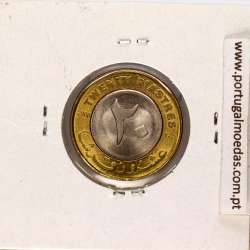 Sudan 20 Piastres 2006 Bimetallic, (UNC), World Coins Sudan KM 124