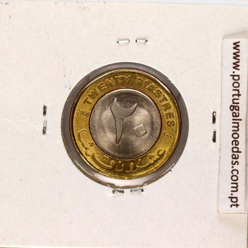 Sudão 20 Piastres 2006 Bimetálica, (Soberba), World Coins Sudan KM 124