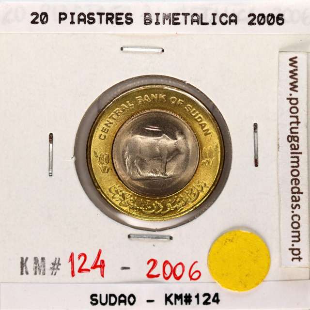 Sudan 20 Piastres 2006 Bimetallic, (UNC), World Coins Sudan KM 124