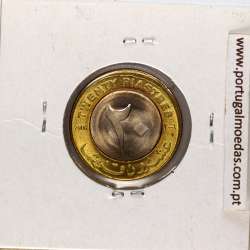 Sudan 20 Piastres 2006 Bimetallic, (UNC), World Coins Sudan KM 124