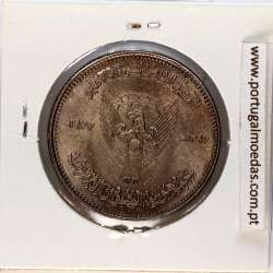 Sudão 50 Ghirsm 1977 Cupro-níquel, (Soberba), World Coins Sudan KM 73