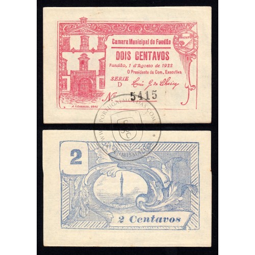 FUNDÃO CITY HALL BILL - VALE 2 CENTAVOS ( LITTLE CIRCULATED )