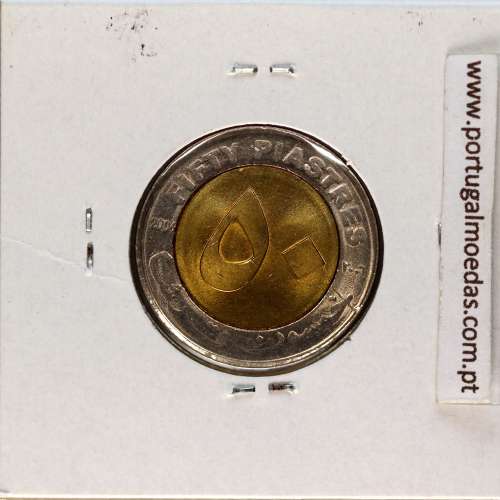 Sudão 50 Piastres 2006 Bimetálica, (Soberba), World Coins Sudan KM 123