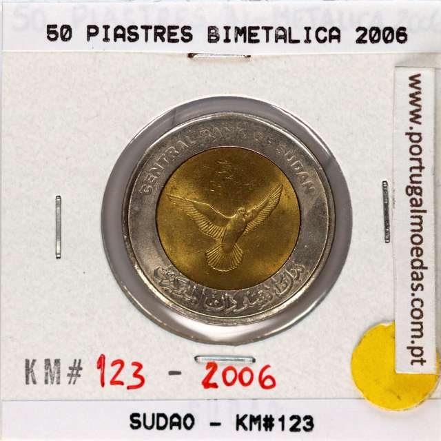 Sudão 50 Piastres 2006 Bimetálica, (Soberba), World Coins Sudan KM 123