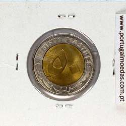 Sudão 50 Piastres 2006 Bimetálica, (Soberba), World Coins Sudan KM 123