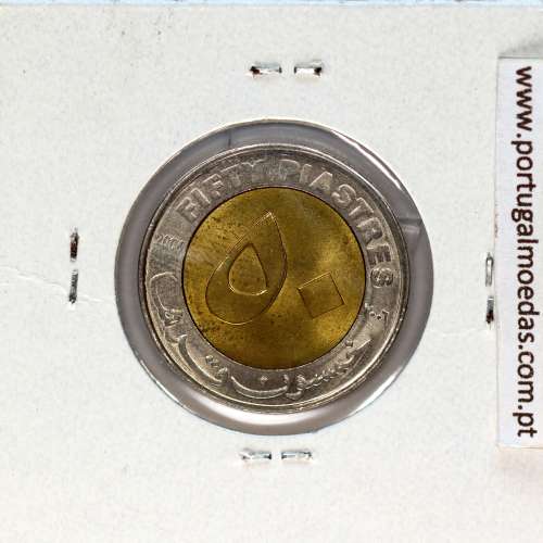 Sudão 50 Piastres 2006 Bimetálica, (Soberba), World Coins Sudan KM 123