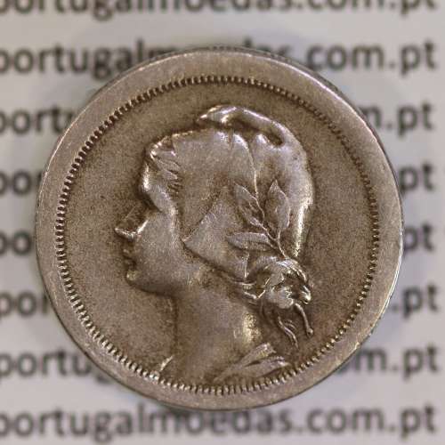 20 centavos 1921 Módulo Menor cuproníquel , Variante Rara Módulo Menor dos 20 centavos 1921 de Portugal, Ø 22,25mm, peso 5,9 Gr.