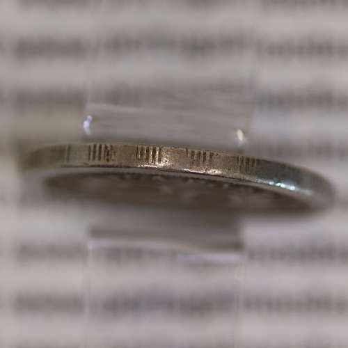 20 centavos 1921 Módulo Menor cuproníquel , Variante Rara Módulo Menor dos 20 centavos 1921 de Portugal, Ø 22,25mm, peso 5,9 Gr.
