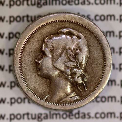 20 centavos 1921 Módulo Menor cuproníquel , Variante Rara Módulo Menor dos 20 centavos 1921 de Portugal, Ø 22 mm, peso 5,9 Gr.