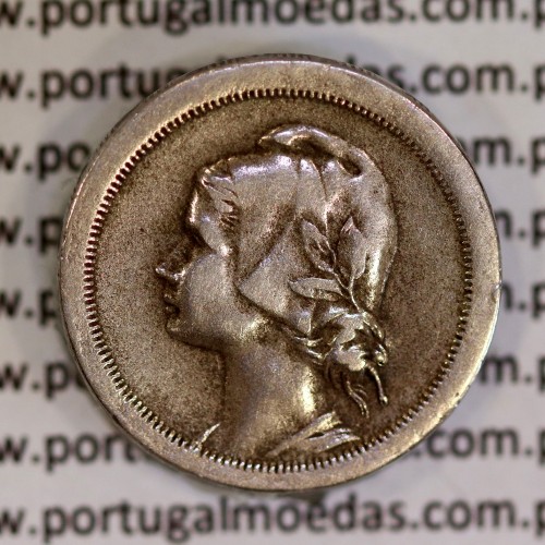 20 centavos 1921 Módulo Menor cuproníquel , Variante Rara Módulo Menor dos 20 centavos 1921 de Portugal, Ø 22 mm, peso 5,9 Gr.