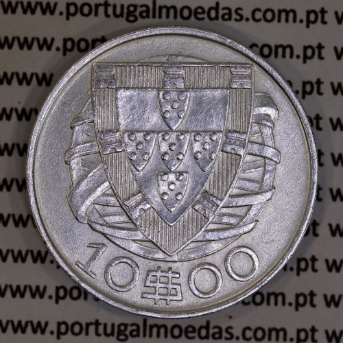 Portugal silver coin of 10 Escudos 1937, 10$00 silver 1937 of the Portuguese Republic, (VF), World Coins Portugal KM 582