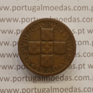 MOEDA DE DEZ CENTAVOS (X CENTAVOS) BRONZE 1950 BC